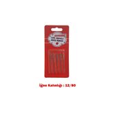 Janome 12 Numara İğne (5 Adet)