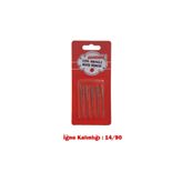 Janome 14 Numara İğne (5 Adet)