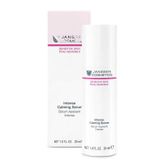 Janssen Cosmetics 30 ml Intense Calming Serum