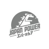 Japan Power Araba Sticker 17X17 Cm Gri