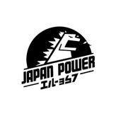 Japan Power Araba Sticker 17X17 Cm Siyah
