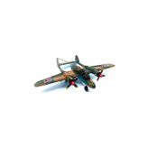 Jayland, Vintage Lockheed P-38 Lightning Model Savas Uçağı