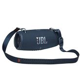 JBL Xtreme 3 Bluetooth Hoparlör