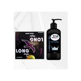 Jem Kozmetik Bitkisel Long Islak Mendil & Lubricant Jel Sade Ikili Set