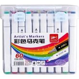 Jian Pai Marker Kalem Seti 60 Renk