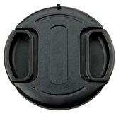 JJC 52mm İpli Lens Ön Kapak