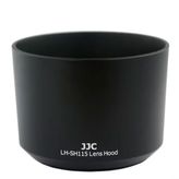 JJC ALC-SH115 Parasoley