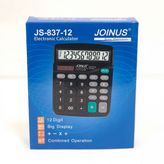 Joinus JS-837-12 Hesap Makinası