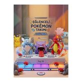 JOY 3D 3'lü Hareketli Mini Oyuncak Pokemon Figür Seti - Gengar Wartotle Charizard