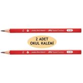 Jumbo Okul Kurşun Kalemi 2.5b - 2 Adet