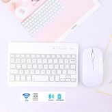 Junglee Bluetooth + Usb Wireless Klavye Mouse Seti Sessiz Şarjlı Bt+Usb Mouse & Keyboard Set Beyaz