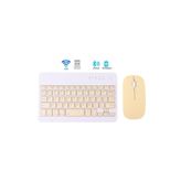 Junglee Bluetooth + Usb Wireless Klavye Mouse Seti Sessiz Şarjlı Bt+Usb Mouse & Keyboard Set Sarı