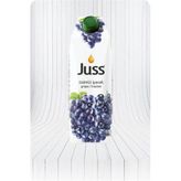 Juss Üzüm Nektar 1000 ml