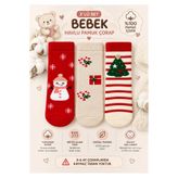 JUST SOCKS BEBEK HAVLU SOKET ÇORAP 3'LÜ