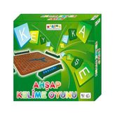 K-Yonlineticaret Ahşap Kelime Oyunu