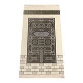 Kabe Desenli Ultra Plus Krem Şönil Seccade 17
