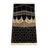 Kabe Desenli Ultra Plus Siyah Şönil Seccade 2
