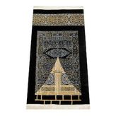 Kabe Desenli Ultra Plus Siyah Şönil Seccade 7