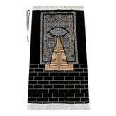 Kabe Kapısı Modeli Desenli Şönil Seccade Siyah