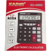 Kadio Hesap Makinesi - 0 - Siyah