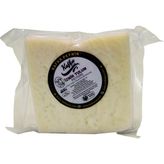 Kafkasüt Izmir Tulum Peyniri 400 gr