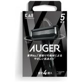 Kai Auger Yedek Tıraş Bıçağı 4'lü GA-0089