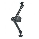 Kaiser ''Mini 2'' 5056 Magic Arm