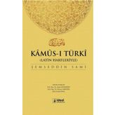 Kamus-I Turki (Latin Alfabesiyle)