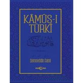 Kamus-I Türki (Osmanlıca Metin)