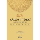 Kamus-I Türki - Osmanlıca Türkçe Sözlük