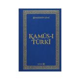 Kamus-ı Türki - Şemseddin Sami