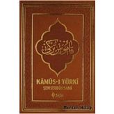 Kamus-İ Turki (Yeni Dizgi)