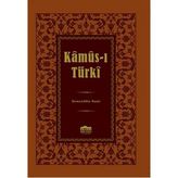 Kamusı Türki Lügat