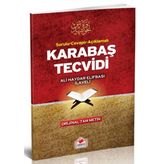 Karabaş Tecvidi - Heyet-Kurul-Komisyon