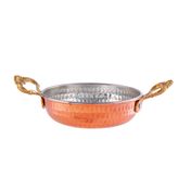 Karaca 12 cm Antik Bakır Sahan