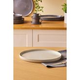 Karaca Massimo Servis Tabağı Krem 26 cm