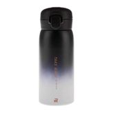 Karaca Skyfall Take Away Çelik Sızdırmaz 350 ml Siyah Termos