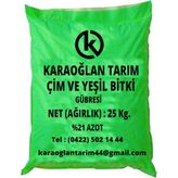 Karaoğlan Tarım Yeşil Bitki ve Çim Gübresi Bitki Coşturan Gübre Amonyum Sülfat Şeker Gübre - 3 Kg