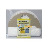 Karcher WD2 12 Adet Toz Torbası