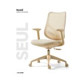 Karr Office Seul Ergonomik Çalışma Sandalyesi - Krem