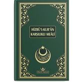 Karşılıklı Hizbül Kuran Meali - Mealli