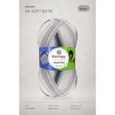 Kartopu Aksoft Batik Ebruli El Örgü İpi 59221