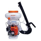 Kasei 3WF-2.6 İlaçlama Makinası