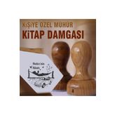 kaşematik K 303 Hamakta Kitap Okuyan Kadın Kitap Damgası