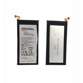 Kdr Elite Samsung A700 A7 Batarya