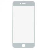 Kdr Iphone 8 Ocalı Dokunmatik Lensi Ön Cam