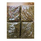 Kedi Kuru Mama Karma 3 Kg