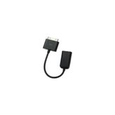 Keepro Ipad1 Otg Kablo Ipad2 Otg Kablo Ipad3 Otg Kablo