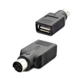 Keepro USB To Ps2 Dönüştürücü