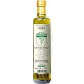 Kekik Suyu (225 Ml)